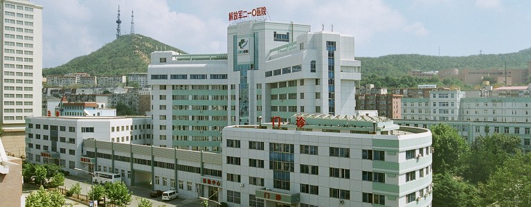 210醫(yī)院.jpg